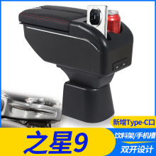 ���L��֮��9�����䌣��֮��9EV���܇����b�����ַ���������