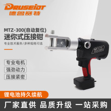 MTZ-300����ʽ ���ʽ�����Q늳���|�����Q300�����~�X��16-400
