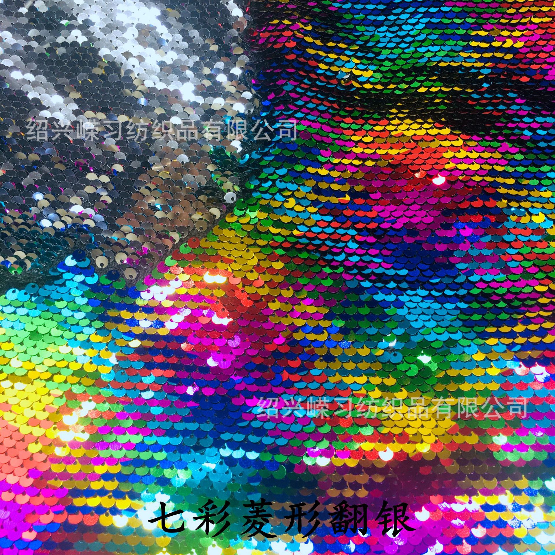 Warna Perak Berlian No. 22 / Lebih dari 300 meter