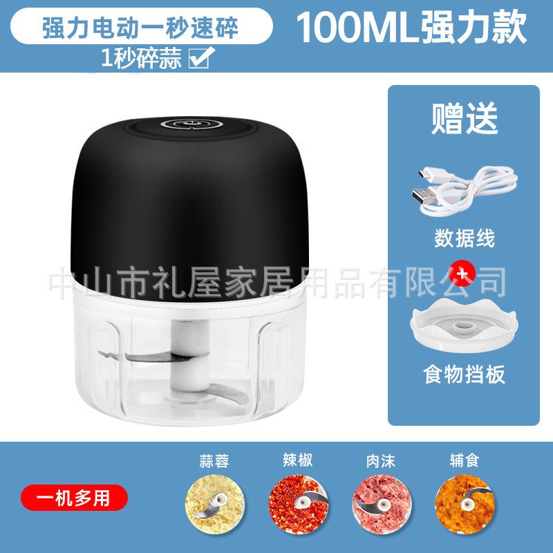 Prensa de ajo eléctrico mini ajo puré ajo molinillo de ajo hogar molinillo de carne molinillo de ajo pelador de ajo