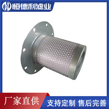 ˹B1613750201ՉCͷо͚x