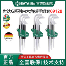 ���� 09128-9��Gϵ���س���ͷ�����ǰ������� 80204-1.5��ֻGϵ��