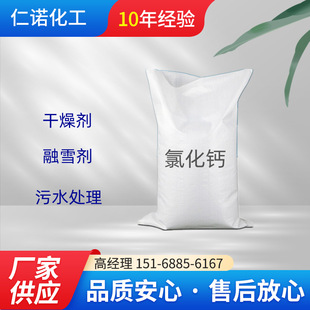 �F؛���� ���䄩Óˮ�����I��95%�۠�Ƭ�� �oˮ/��ˮ�Ȼ��}