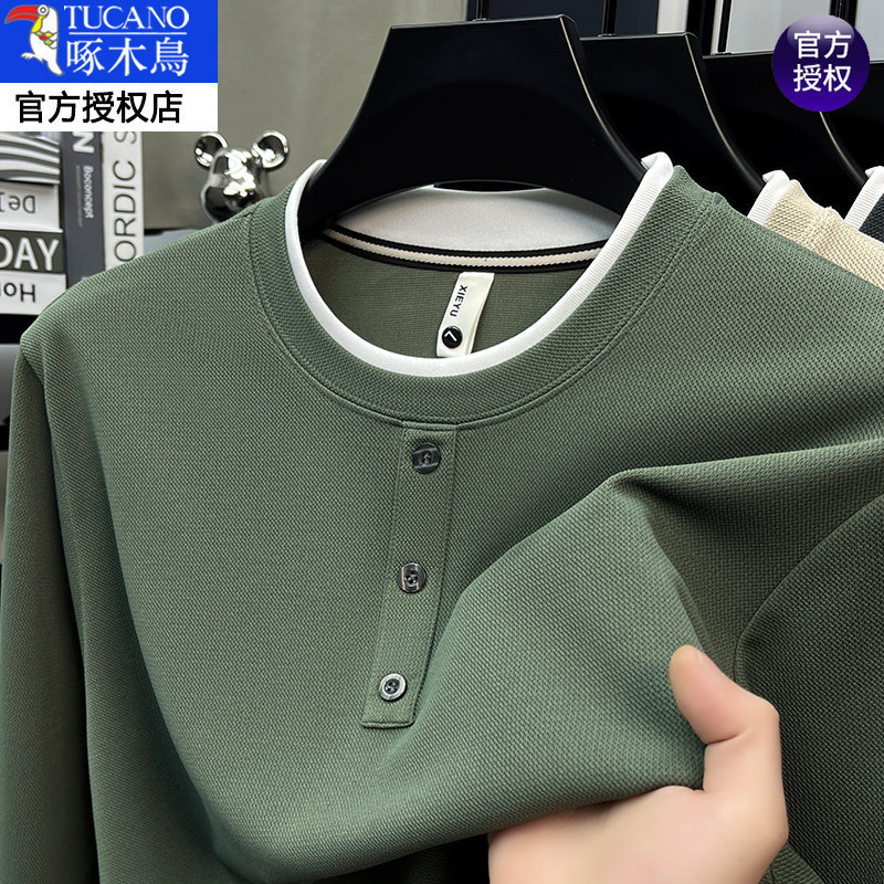 Woodpecker Men's Sweatshirt 2026 Spring and Autumn Round Neck Long-Sleeve T-Shirt Casual Solid Color Top Versatile Thin Base Shirt Woodpecker Men's Sweatshirt 2026 Spring and Autumn Round Neck Long-Sleeve T-Shirt Casual Solid Color Top Versatile Thin Base Shirt