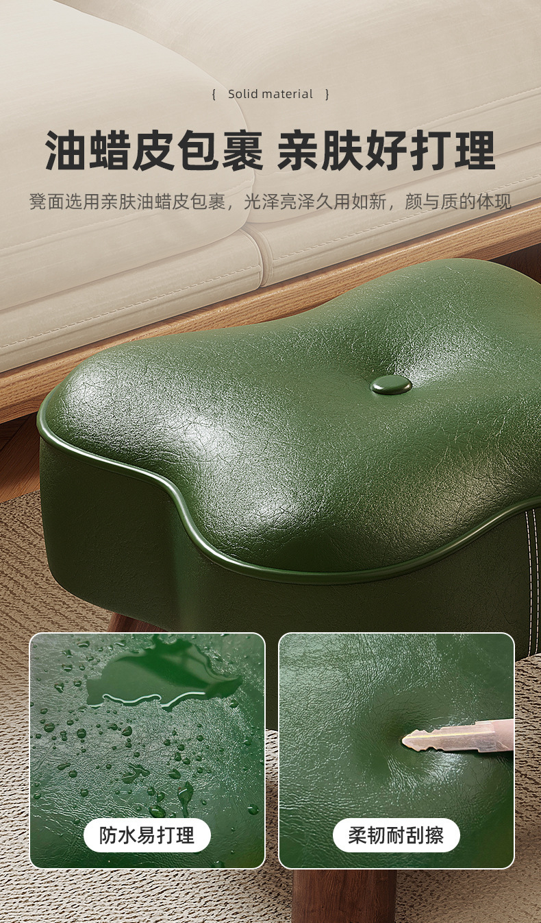 复制_实木小凳子家用门口换鞋凳小板凳简约现代坐.jpg