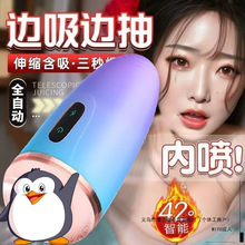 25����Ʒȫ�Ԅӡ����Î��ס�늄���s�w�C������Ʒ���������ο��