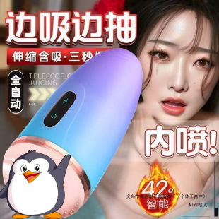 25����Ʒȫ�Ԅӡ����Î��ס�늄���s�w�C������Ʒ���������ο��