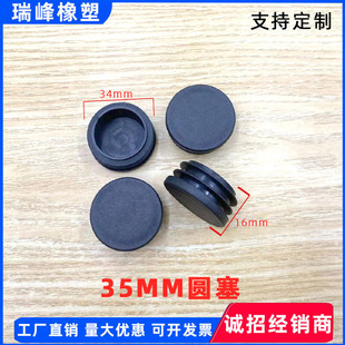 35mm�A���σ��������A�β��P䓹���ĥ�_�����^�P䓹��׷������^��