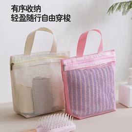 收纳袋收纳包;衣钩/挂钩;收纳架
