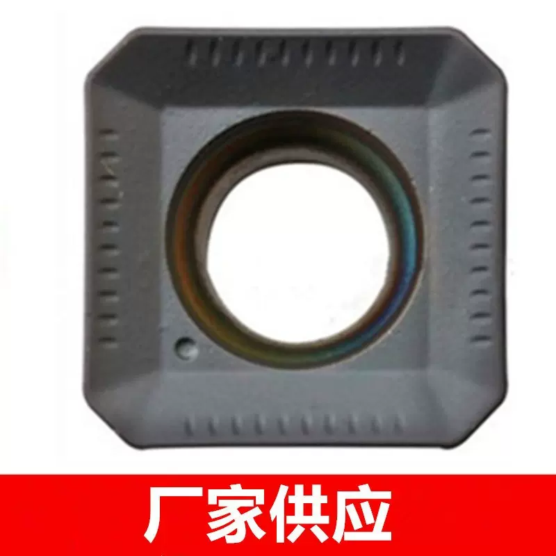 原装株洲四方数控铣刀片 SEKT1204AFTN-XM LF6018 LDA不锈钢 钢件