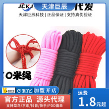 ��ɫ؈SM�������`���K5��10��/���K��Ȥ���w��������Ȥ������Ʒ��