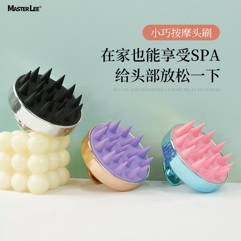 factory silica gel Shampoo brush Head Main and collateral channels massage Artifact household Bath scalp Cleaning brush Wash hair brush wholesale