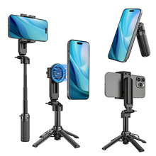 迷你磁吸自拍杆蓝牙自拍器便携式伸缩手机支架 Magsafe手柄助拍器