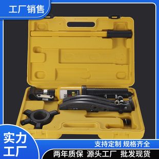 Hydraulic Puller Two or Three Claws Universal Disassembly Bearing Puller Artifact Tool Puller Hydraulic Multi-Function Puller