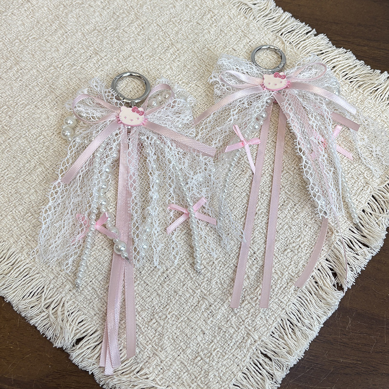 Korean Style New Niche Pearl Bow Lace Keychain Pendant Sweet Cute All-match Bag Pendant Jewelry