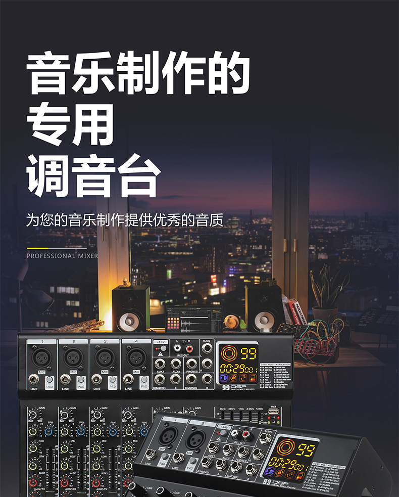 ?音台宣?_01.jpg