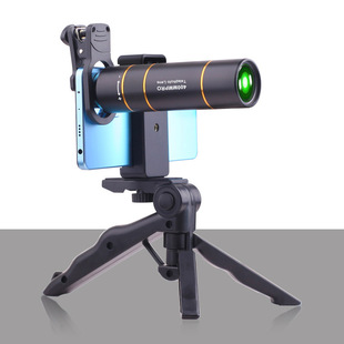400mm 25X Mobile Phone Telephoto External Lens Hd Photography Professional Metal Mobile Phone Telescope Photography Tool
