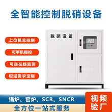 ÓO늏S˾ÓϵyscrÓNOsncrÓ