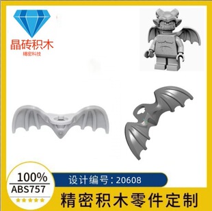 �羳���ݘ��� 20608����ʯ��������򱳼ܿ���20607�eľMOC���
