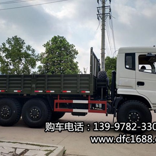 6x6����ԽҰ���� ����������ԽҰɳĮ�ػ���,ԽҰ����!