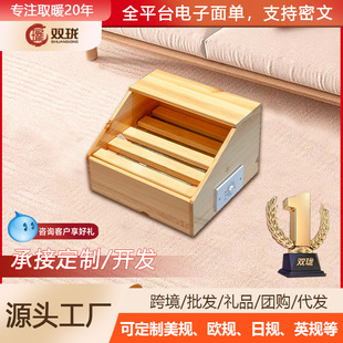 Shuanglong Solid Wood Fireplace Heater Electric Foot Warmer Heating Box Office Under-Desk Foot Warmer with Intelligent Temperature Control