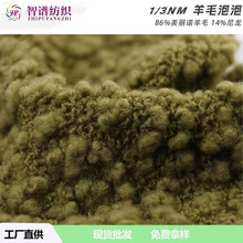 ��ë���ݼ���ë�������w������ë�켏��ʽ��