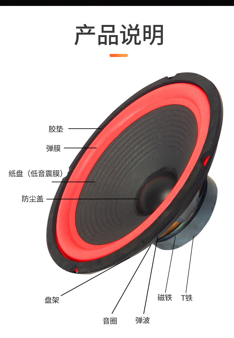 609064313651df391fcb1-8aed-48e