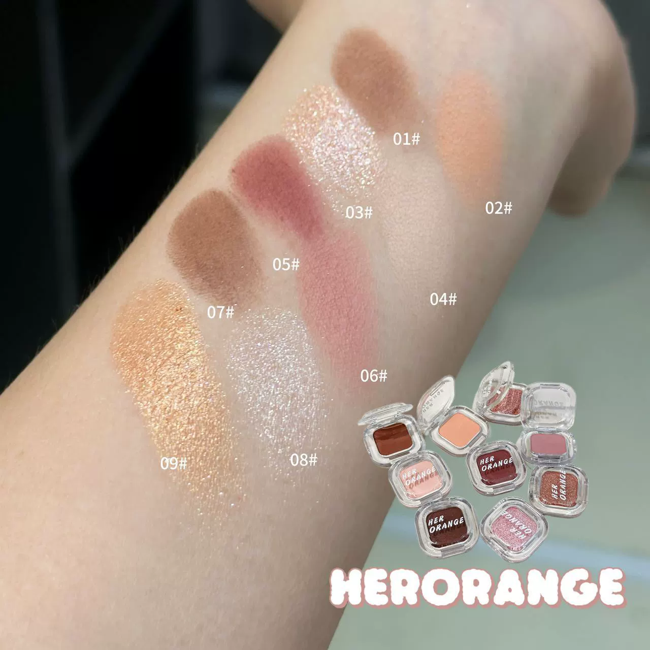 Тени для век (HERORANGE) многоразовая одна палетка, матовые и мерцающие варианты, сетка 2 г, компакт 4.2×4.2×1.1 см