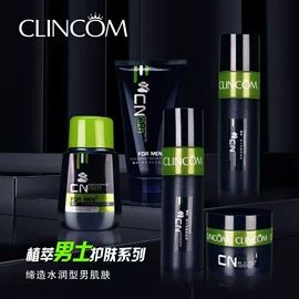 身体乳、霜;面部护理套装;洗发水