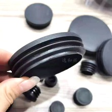 ισ25*2530*30϶^wñҾϷ