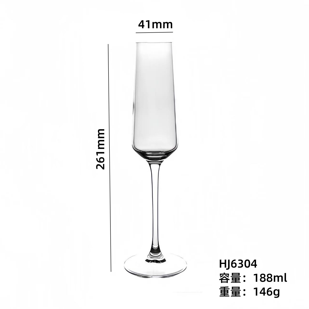 Copa de champán transparente hj6304 (48 / caja)