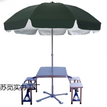 y6V便携式露营车载折叠桌椅一体式摆摊可折叠长方形户外连体桌椅