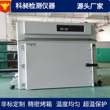 �S�ҟ�s�ܿ������h�t��������Lѭ�h�����늟�濾��