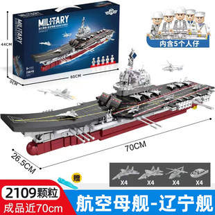 �e�昷-42032a�eľ�w�C܊Ş܊��܇̹��ϵ��ƴ�b�YƷ��ͯ������l