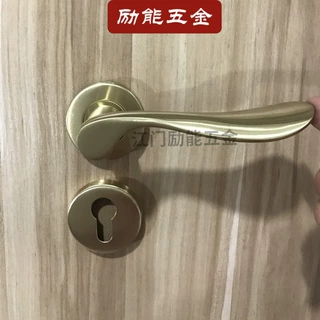 卧室门锁 室内木门分体锁PVD金色精铸实心门执手 房间机械门把手