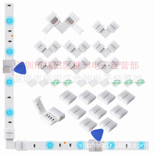 LED������b�͉�LED���l�􎧹̶��AL���D��RGB�⺸ ���ێ���Ƭ�M