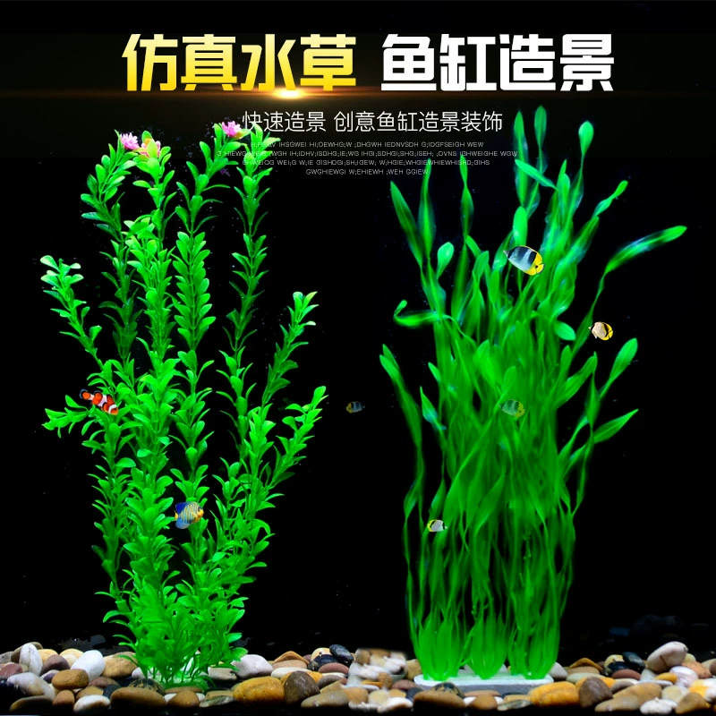 Aquarium, soft plastic green aquatic plants