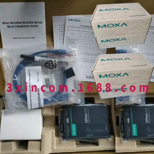 Moxa Uport 1250 Brand New Original USB to Serial Port Rs232/422/485 Converter Ticket Increase