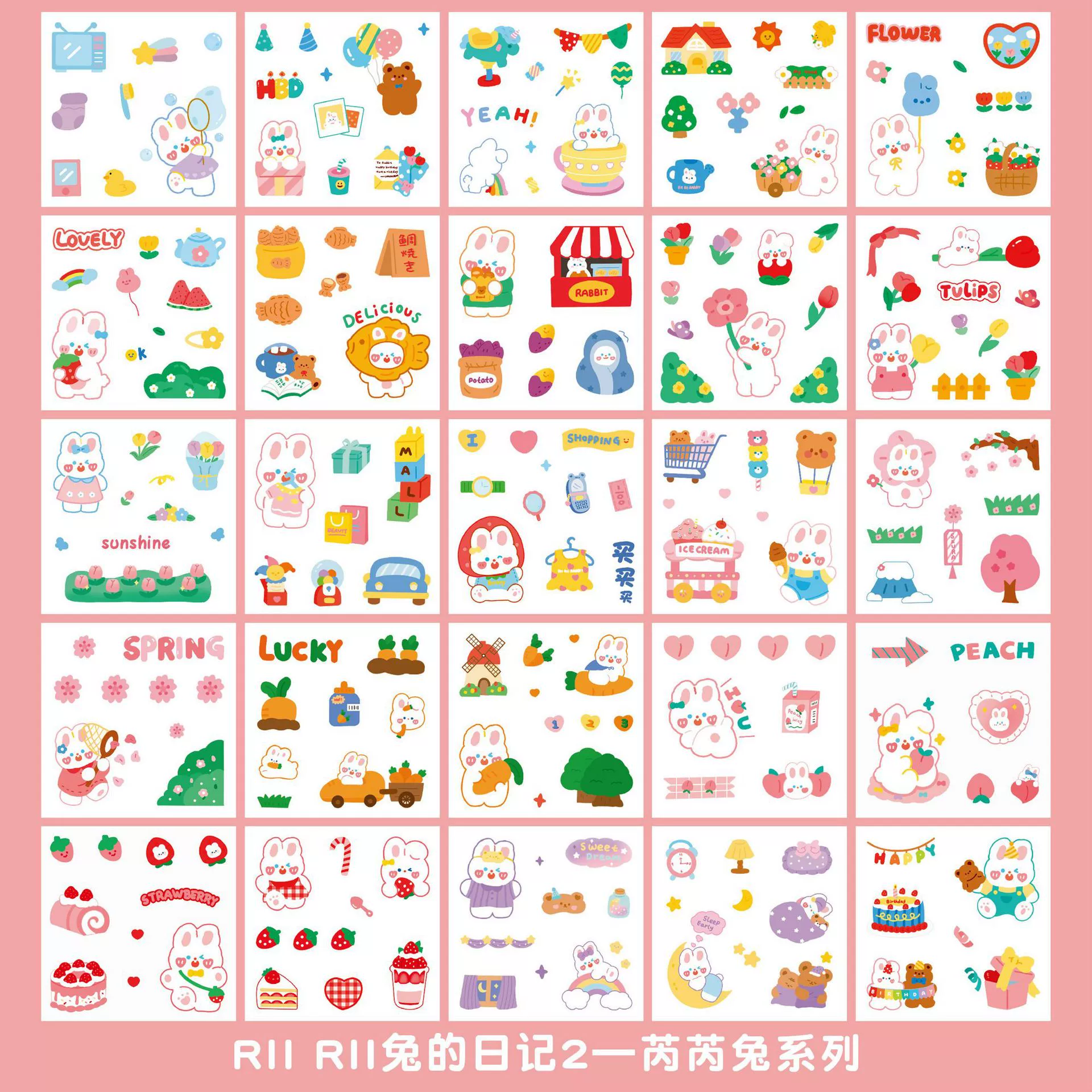 Sticker set, cartoon designs, 100 adhesive pieces, planner & decoration