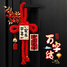 ���w֮ϲ�¾�����T��Y����������b�������լ�xʽ��Ʒ