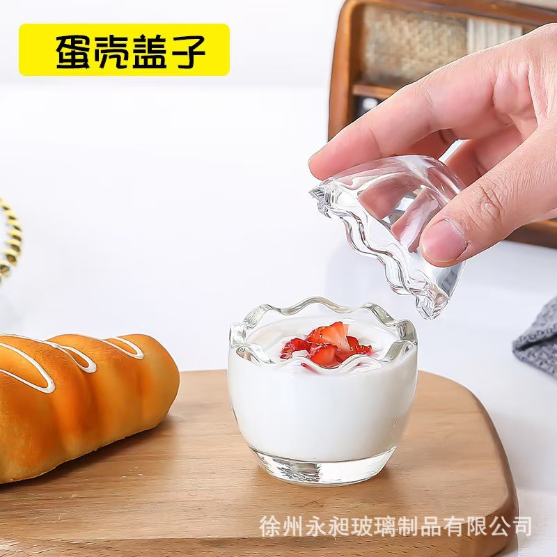 直销鸡蛋壳玻璃瓶 布丁杯 耐高温布丁杯 长期现货布丁瓶分装