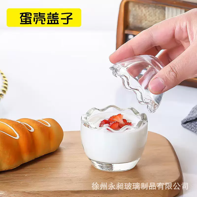 直销鸡蛋壳玻璃瓶 布丁杯 耐高温布丁杯 长期现货布丁瓶分装