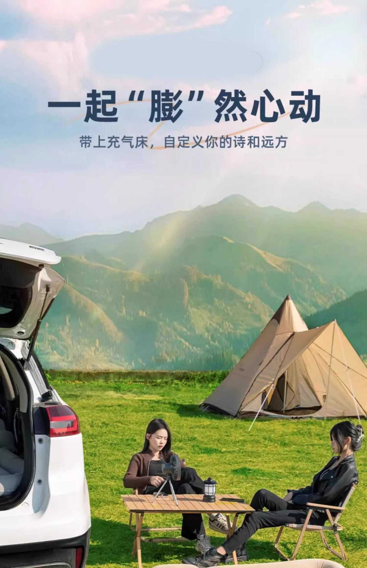 Long-distance travel essential】SUV car inflatable bed, trunk air mattress, in-car sleeping essential