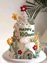 兔宝宝ins风满月百天蛋糕装饰可爱兔子甜品台周岁生日烘焙装扮