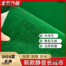 �錢�C�����N����Pճ���o����̨���Ӻ���ĥ����ͨ��