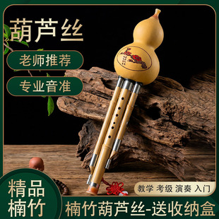 ���嘷�����J�z ���l��z�����J�zC�{��B�{���J�z���I���࿼��