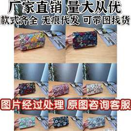 2025新款小香风珠片链条包女百搭斜挎包高级感单肩包时尚小方包