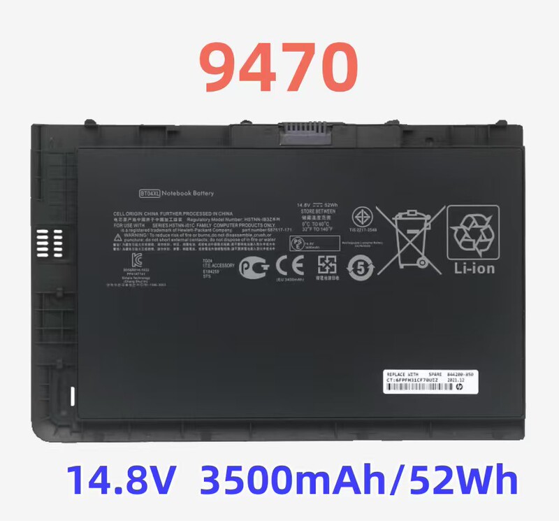 Brand new battery compatible with HP Folio 9470M 9480M BT04XL DB3Z BA06 laptop