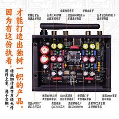 进口 LDAC高通高清蓝牙无损音频HIFI播放器APTX数字DAC解码器9038