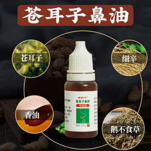 �n���ӱ��ͱ�ͨ�ͱ��汣��Һ�ǸɱǰW�����׵΄�ֱ���n������